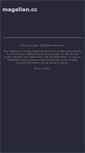 Mobile Screenshot of magellan.cc