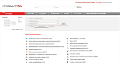 Desktop Screenshot of magellan.ru